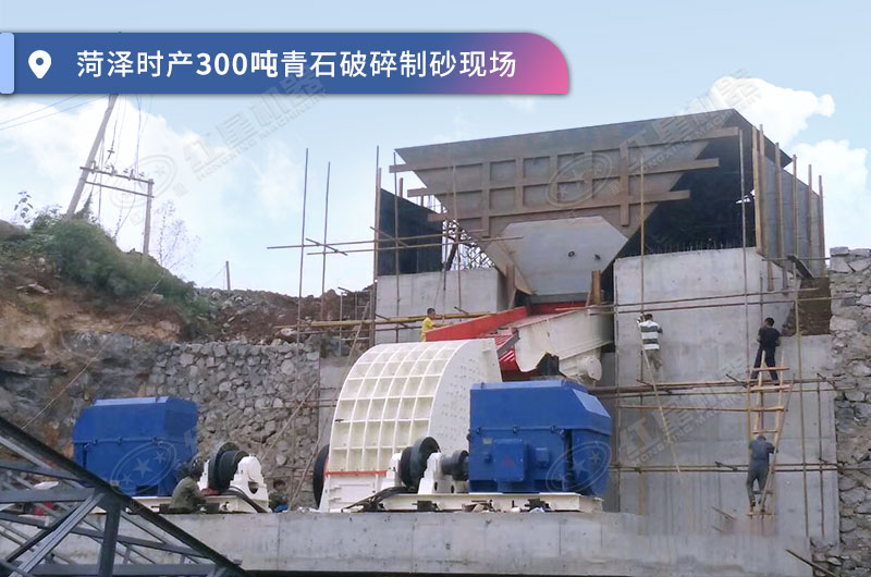 重錘式破碎機(jī) 重錘式破碎機(jī)